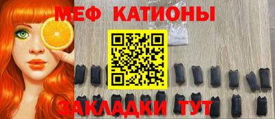 гашик Лесосибирск
