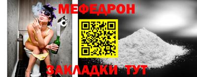 гашик Лесосибирск