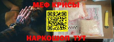 гашик Лесосибирск