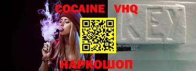 mdma Ливны