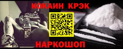 скорость mdpv Ликино-Дулёво