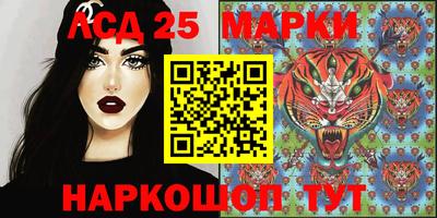mdma Ливны