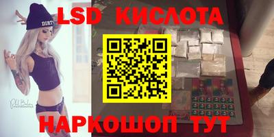 mdma Ливны