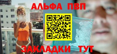 скорость mdpv Ликино-Дулёво