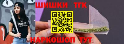 гашик Лесосибирск
