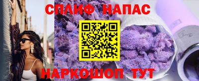 скорость mdpv Ликино-Дулёво