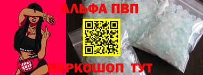скорость mdpv Ликино-Дулёво