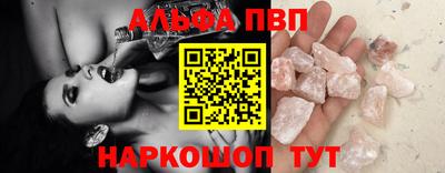 гашик Лесосибирск