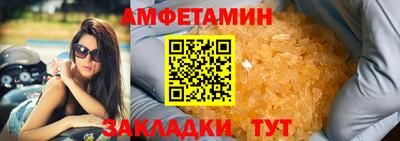 скорость mdpv Ликино-Дулёво