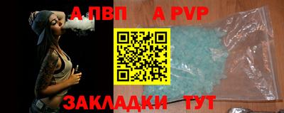 скорость mdpv Ликино-Дулёво