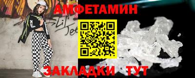 гашик Лесосибирск
