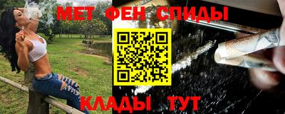 гашик Лесосибирск