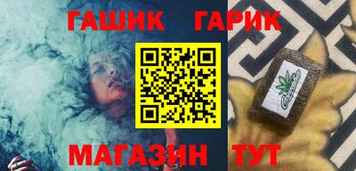 амфетамин Малгобек