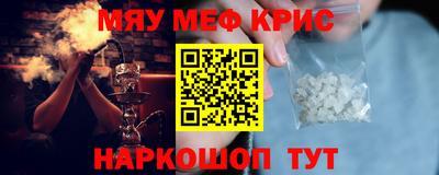 скорость mdpv Ликино-Дулёво