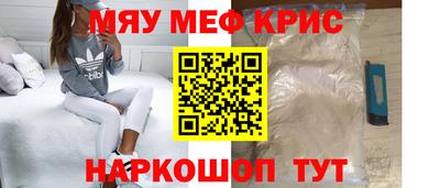 скорость mdpv Ликино-Дулёво