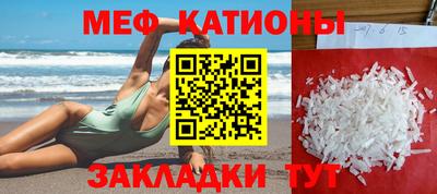 скорость mdpv Ликино-Дулёво