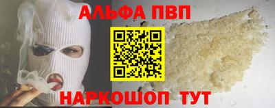 гашик Лесосибирск